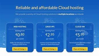 图片[1]-丹麦vps(丹麦是哪个国家)-百变无痕