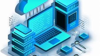 图片[1]-公共云服务器(云空间公共服务器)-百变无痕