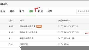 图片[1]-外贸vps搭建(外贸平台搭建)-百变无痕