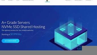 图片[1]-高防日本vps(美国防着日本)-百变无痕