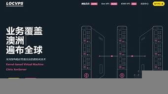 图片[1]-vps直连(直连vps 中转vps)-百变无痕