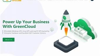 图片[1]-vps美国(美国住宅vps)-百变无痕