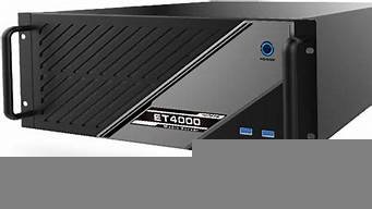 图片[1]-云媒体服务器(云媒体服务器是什么)-百变无痕