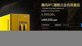 图片[1]-酷云vps(酷云收视率查询)-百变无痕