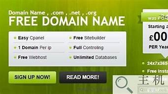 图片[1]-vps域名(vps域名解析)-百变无痕