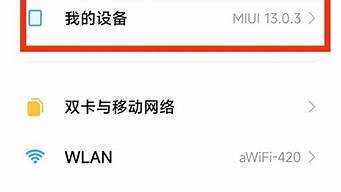 图片[1]-手机进入vps(手机进入淘宝网官网首页)-百变无痕