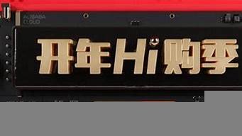 图片[1]-云服务器5m(云服务器5m带宽上行和下行)-百变无痕