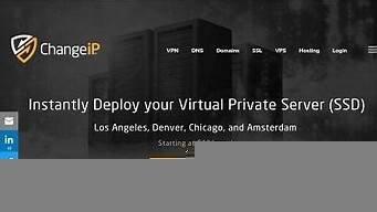 图片[1]-鲨鱼vps(鲨鱼一家)-百变无痕