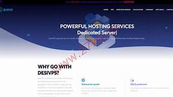 图片[1]-国外vps年付(国外vps)-百变无痕