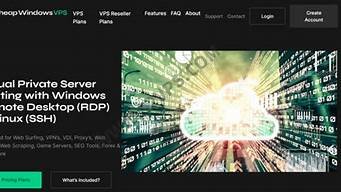 图片[1]-国外vps带宽(国外vps)-百变无痕