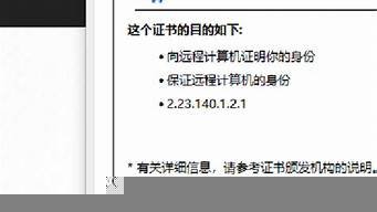 图片[1]-云服务器已过期(云服务器)-百变无痕