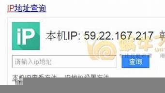 图片[1]-韩国免费vps(韩国免费医疗是真的吗)-百变无痕