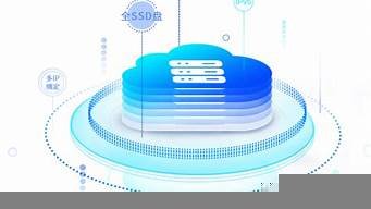 图片[1]-云服务器快云(快云vps)-百变无痕