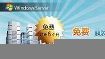 图片[1]-微软免费vps(微软免费邮箱outlook)-百变无痕