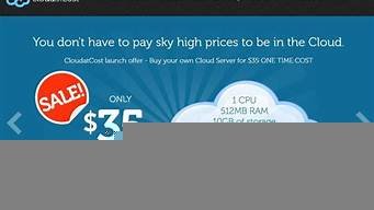 图片[1]-国外vps排行(国外vps推荐知乎)-百变无痕