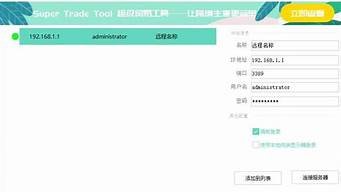 图片[1]-vps问题-百变无痕
