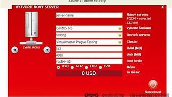 图片[1]-vps比利时(比利时网站)-百变无痕