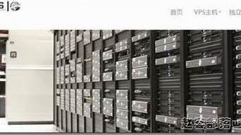 图片[1]-vps站点-百变无痕