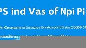 图片[1]-云服务vps(云服务器)-百变无痕