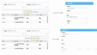 图片[1]-高防直连vps(美国高防vps主机)-百变无痕