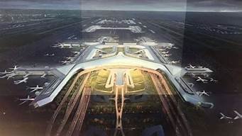 图片[1]-大机场vps(大机场.net)-百变无痕