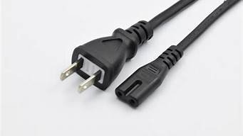 图片[1]-日本双线vps(日本vps线路哪个好)-百变无痕