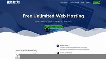 图片[1]-印度虚拟主机(免费虚拟主机)-百变无痕