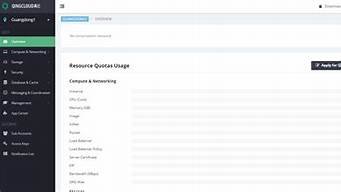 图片[1]-vps供应商(国外vps供应商)-百变无痕