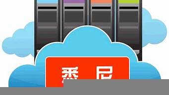 图片[1]-vps悉尼-百变无痕