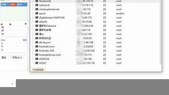 图片[1]-vps连接(vps连接本地打印机)-百变无痕