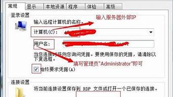 图片[1]-vps是梯子吗(vps梯子教程)-百变无痕