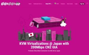 3款日本软银VPS推荐-百变无痕