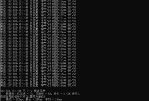 ITLDC：美国VPS详细测评-百变无痕