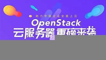 16核32g云服务器多少钱(8核32g云服务器)-百变无痕