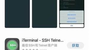 拨号vps(拨号失败无法连接到网络是怎么回事)-百变无痕