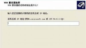 怎么自建vps(怎么自建app)-百变无痕