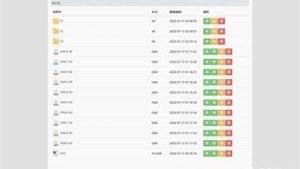 下载vps文件(vps office下载)-百变无痕
