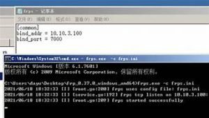 构建vps(构建人类命运共同体的核心)-百变无痕