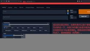 个人租云服务器(个人租云服务器有什么用)-百变无痕