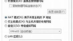 如何连接vps(如何连接热点到另一个手机)-百变无痕