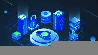 1mb带宽云服务器(云服务器带宽1mbps够用吗)-百变无痕