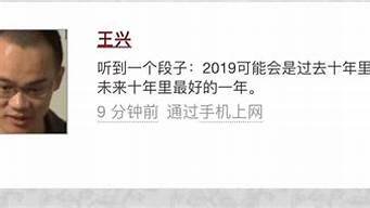 2019年最好的国外vps(国外vps推荐知乎)-百变无痕