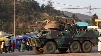 2024年乌干达vps推荐,乌干达vps服务器,乌干达云服务器-百变无痕