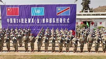 2024年刚果vps推荐,刚果vps服务器,刚果云服务器-百变无痕