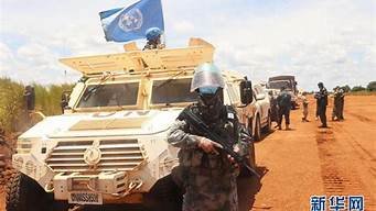 2024年南苏丹vps推荐,南苏丹vps服务器,南苏丹云服务器-百变无痕