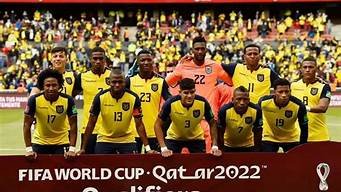 2024年厄瓜多尔vps推荐,厄瓜多尔vps服务器,厄瓜多尔云服务器-百变无痕