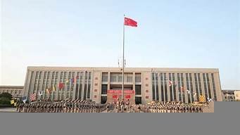 2024年吉布提vps推荐,吉布提vps服务器,吉布提云服务器-百变无痕