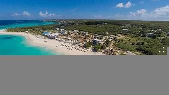 2024年安圭拉vps推荐,安圭拉vps服务器,安圭拉云服务器-百变无痕