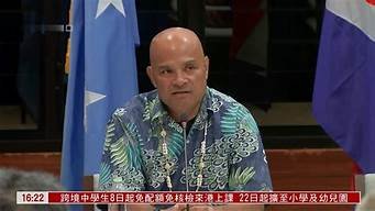 2024年密克罗尼西亚联邦vps推荐,密克罗尼西亚联邦vps服务器,密克罗尼西亚联邦云服务器-百变无痕