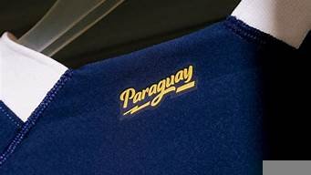 2024年巴拉圭vps推荐,巴拉圭vps服务器,巴拉圭云服务器-百变无痕